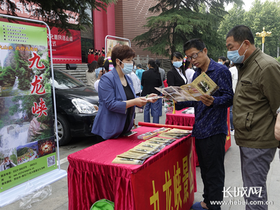 多景区半价惠民 邢台市信都区推出文化惠民