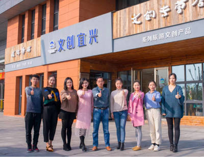 全域旅游看宜兴 专业定制与全方位服务的旅行新体验